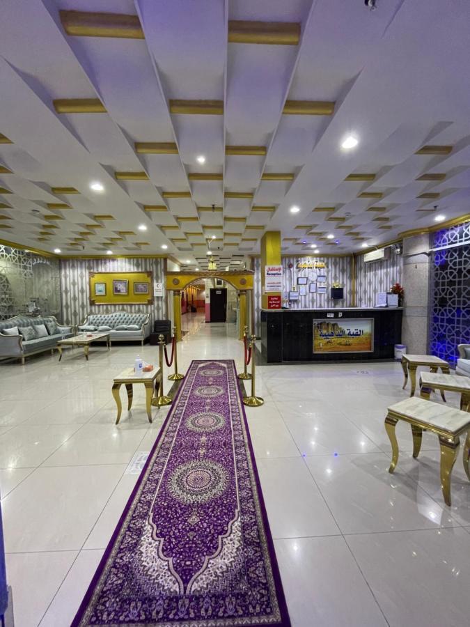 Aparthotel Golden Quba 1 Riadh Exterior foto