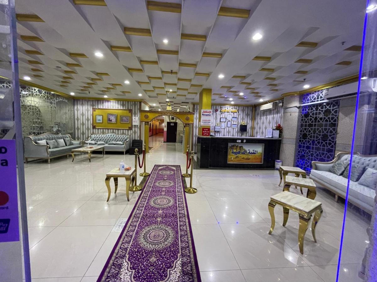 Aparthotel Golden Quba 1 Riadh Exterior foto